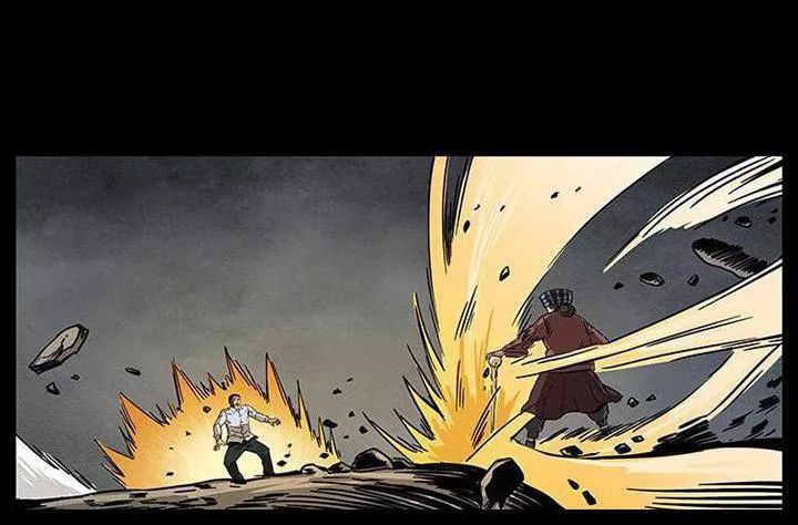 U Minh Ngụy Tượng Chapter 204 - 86