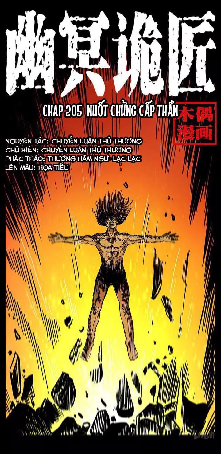 U Minh Ngụy Tượng Chapter 205 - 1