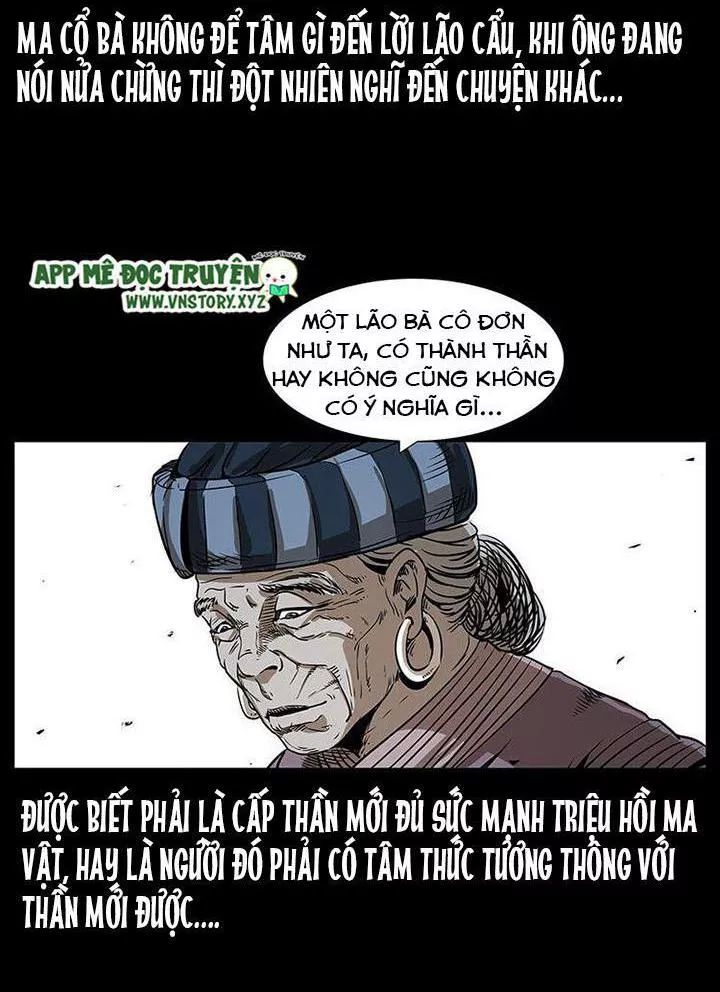 U Minh Ngụy Tượng Chapter 205 - 12