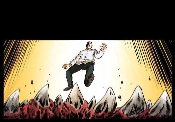 U Minh Ngụy Tượng Chapter 205 - 17