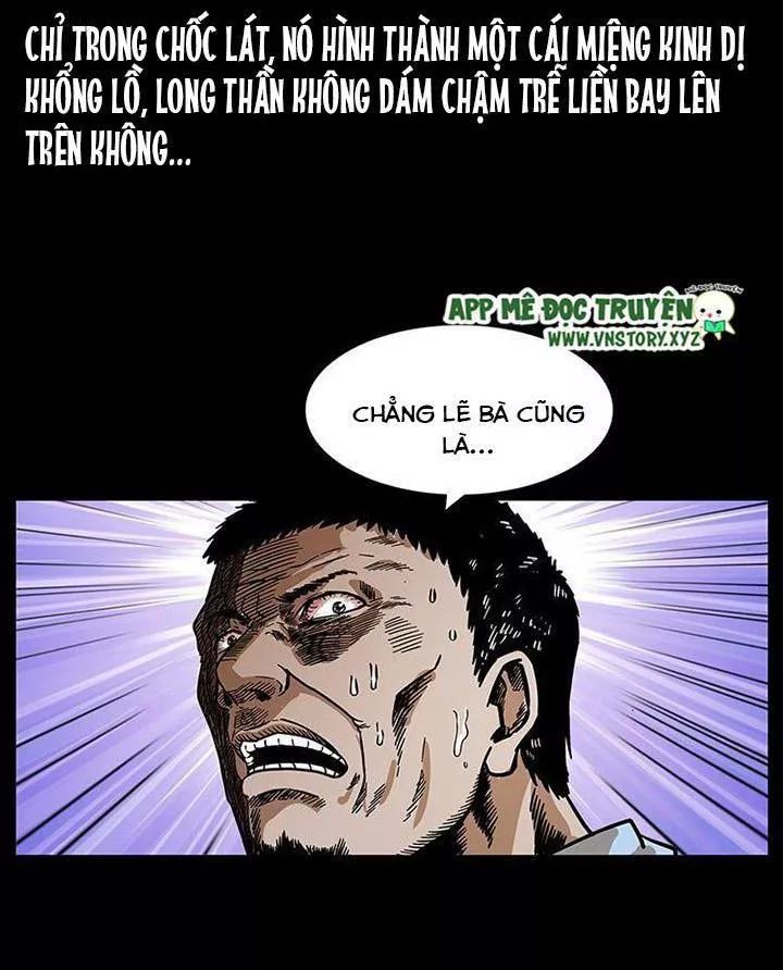 U Minh Ngụy Tượng Chapter 205 - 18