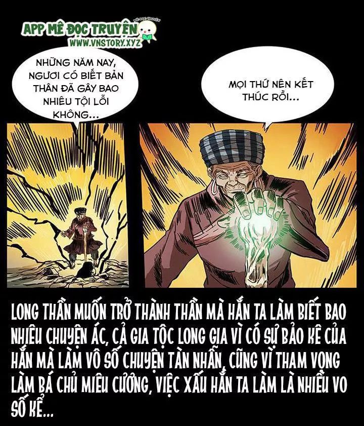 U Minh Ngụy Tượng Chapter 205 - 20