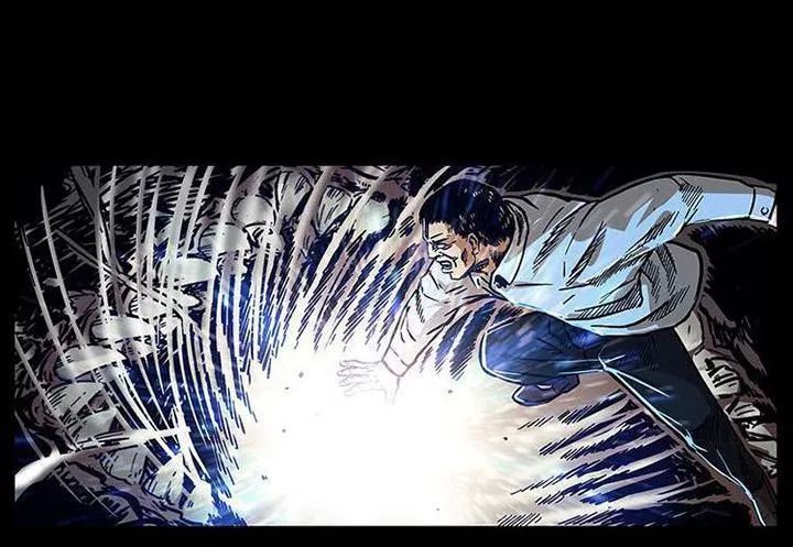 U Minh Ngụy Tượng Chapter 205 - 32