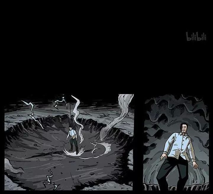 U Minh Ngụy Tượng Chapter 205 - 46