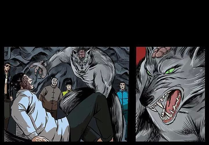 U Minh Ngụy Tượng Chapter 205 - 61