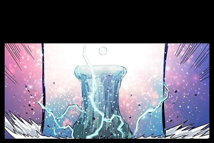 U Minh Ngụy Tượng Chapter 206 - 41