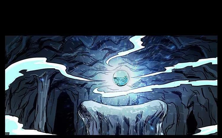 U Minh Ngụy Tượng Chapter 206 - 44