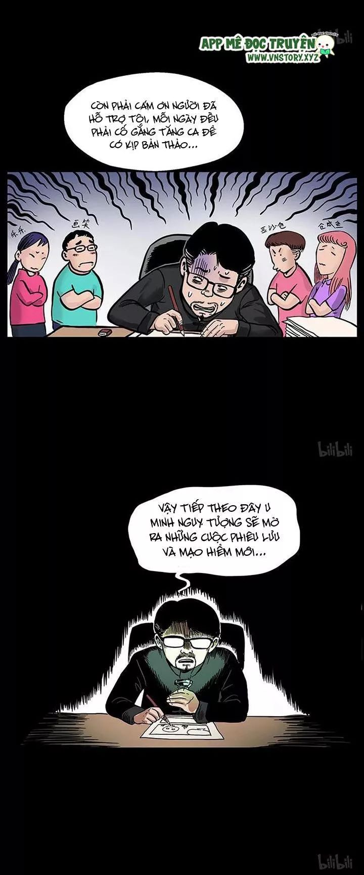 U Minh Ngụy Tượng Chapter 208.5 - 63