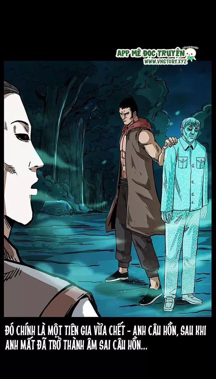 U Minh Ngụy Tượng Chapter 208.5 - 8