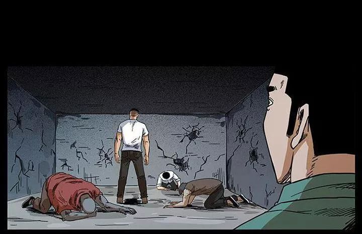 U Minh Ngụy Tượng Chapter 209 - 14