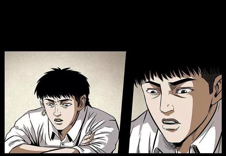 U Minh Ngụy Tượng Chapter 209 - 61