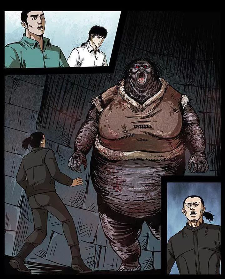 U Minh Ngụy Tượng Chapter 211 - 71