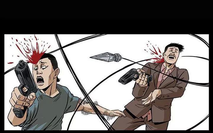 U Minh Ngụy Tượng Chapter 212 - 59