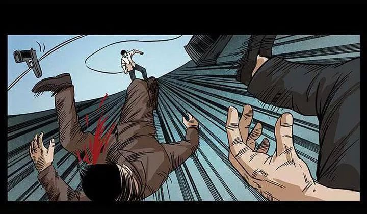 U Minh Ngụy Tượng Chapter 212 - 61