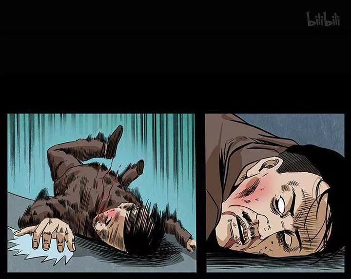 U Minh Ngụy Tượng Chapter 212 - 67