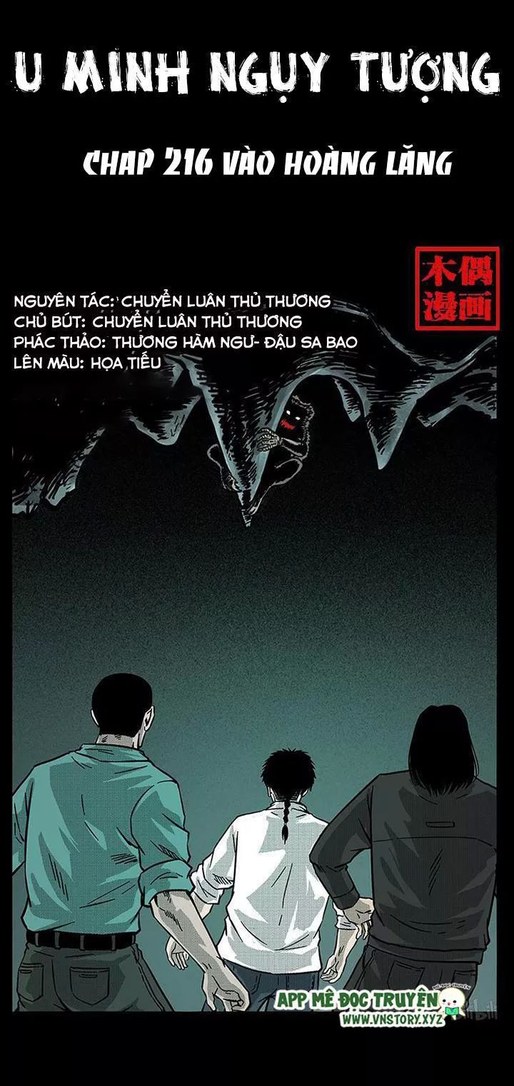 U Minh Ngụy Tượng Chapter 216 - 1