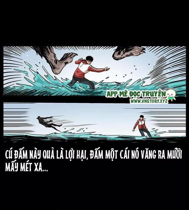 U Minh Ngụy Tượng Chapter 216 - 17