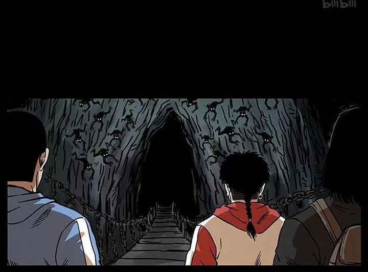 U Minh Ngụy Tượng Chapter 216 - 49