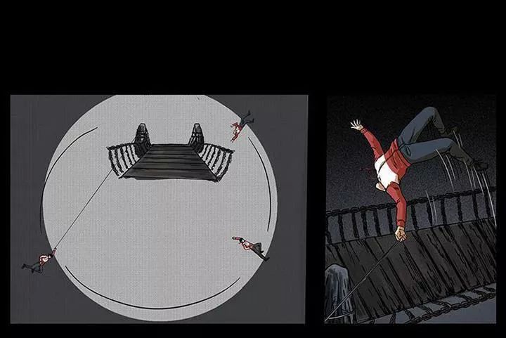 U Minh Ngụy Tượng Chapter 216 - 61