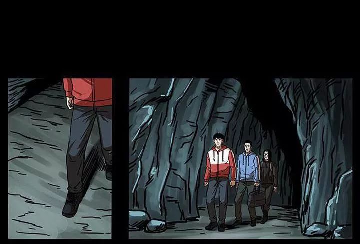 U Minh Ngụy Tượng Chapter 216 - 86