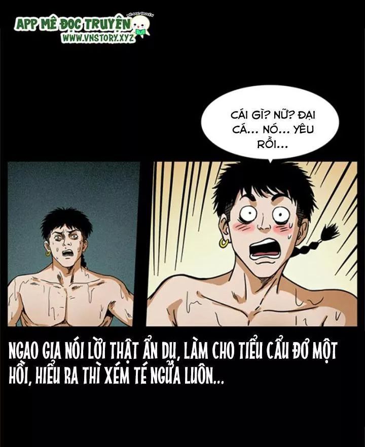 U Minh Ngụy Tượng Chapter 218 - 12