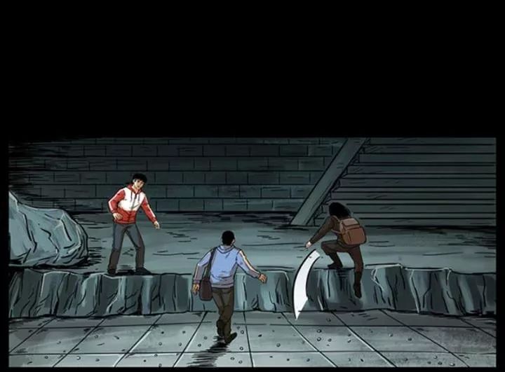 U Minh Ngụy Tượng Chapter 218 - 40