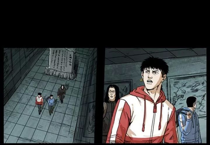 U Minh Ngụy Tượng Chapter 218 - 73