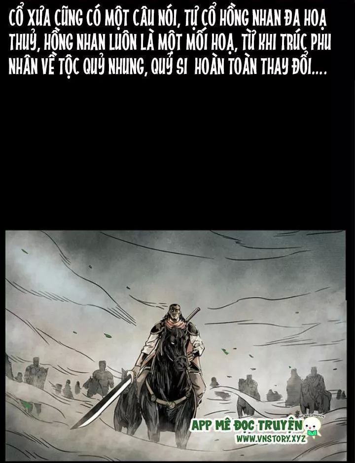 U Minh Ngụy Tượng Chapter 219 - 26