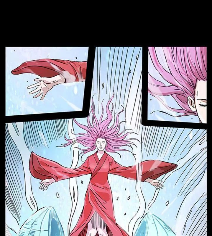 U Minh Ngụy Tượng Chapter 222 - 39