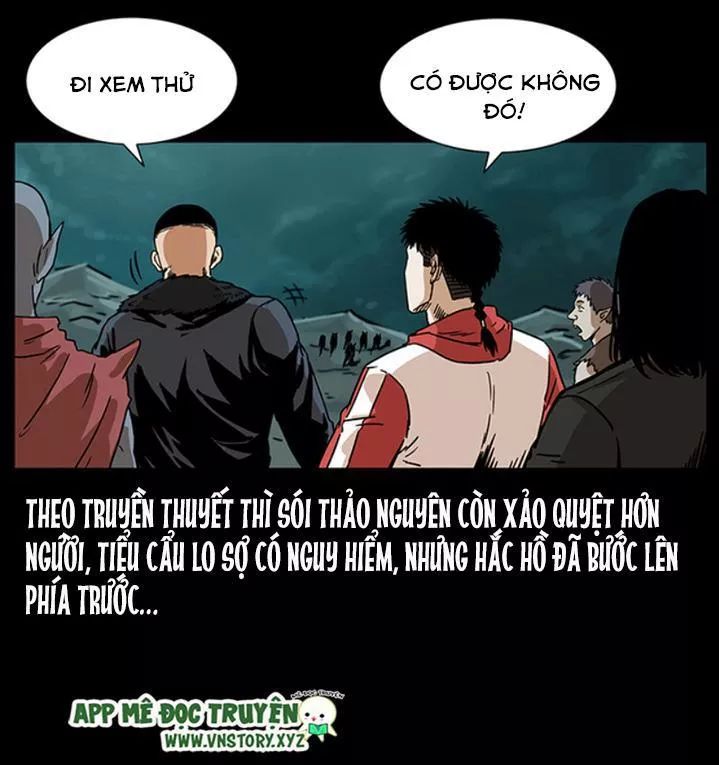 U Minh Ngụy Tượng Chapter 224 - 13