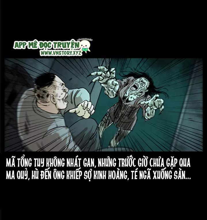 U Minh Ngụy Tượng Chapter 225 - 16