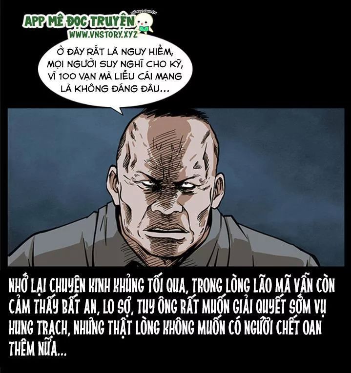 U Minh Ngụy Tượng Chapter 225 - 20