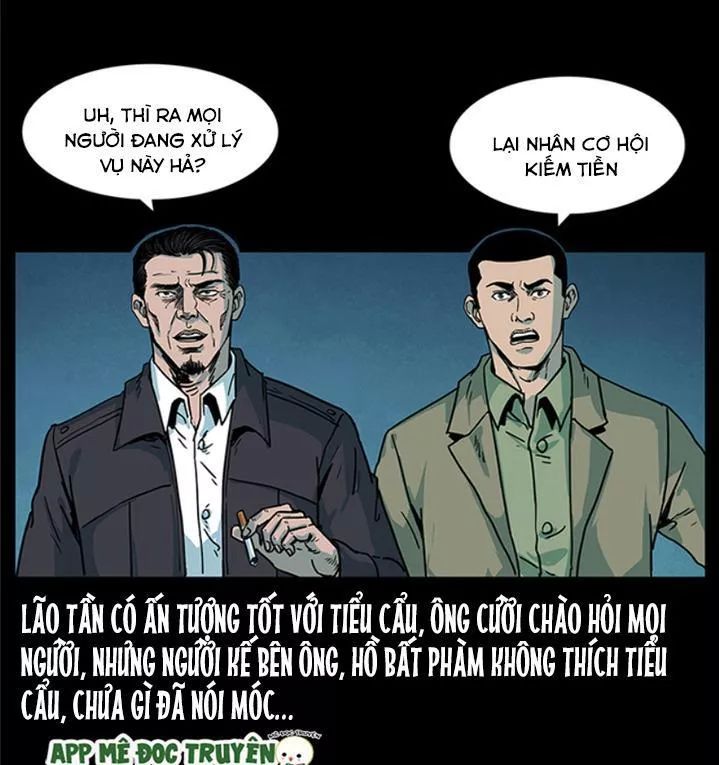 U Minh Ngụy Tượng Chapter 225 - 24