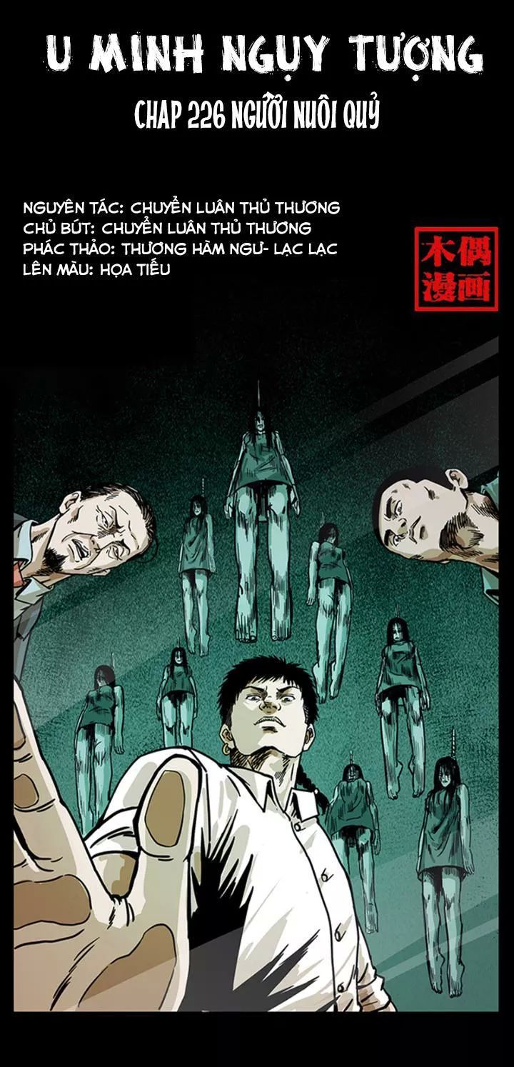 U Minh Ngụy Tượng Chapter 226 - 1