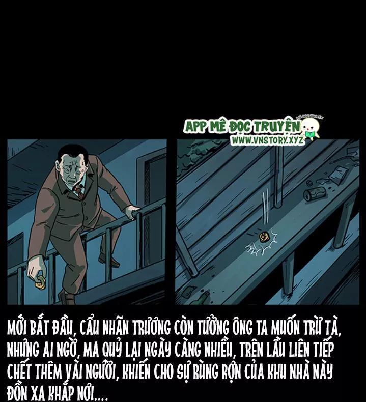 U Minh Ngụy Tượng Chapter 226 - 31