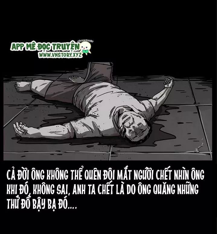 U Minh Ngụy Tượng Chapter 226 - 37