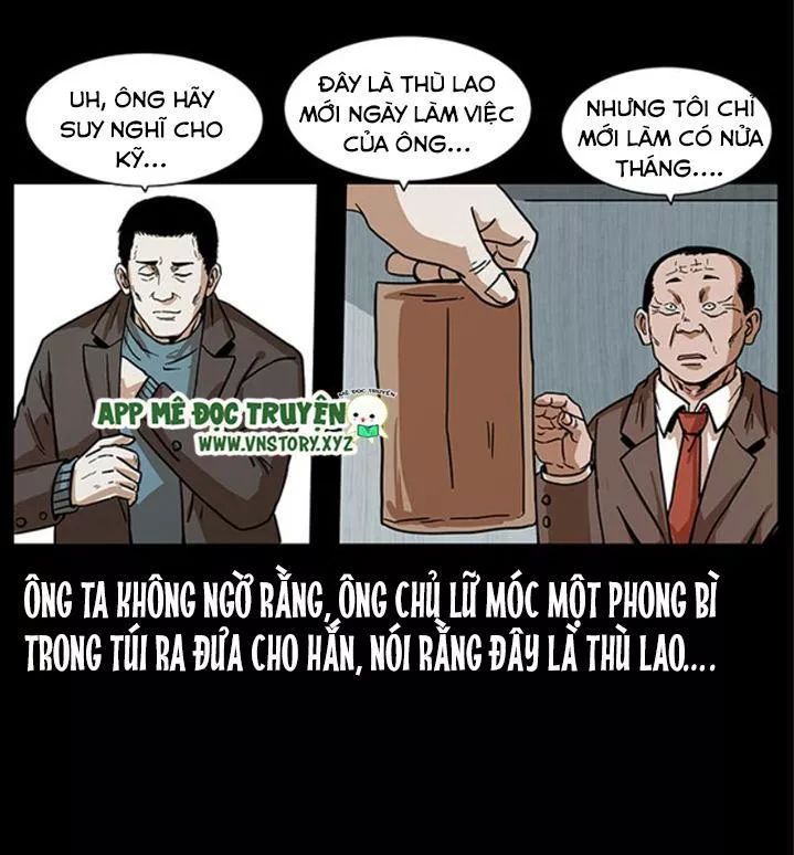 U Minh Ngụy Tượng Chapter 226 - 42