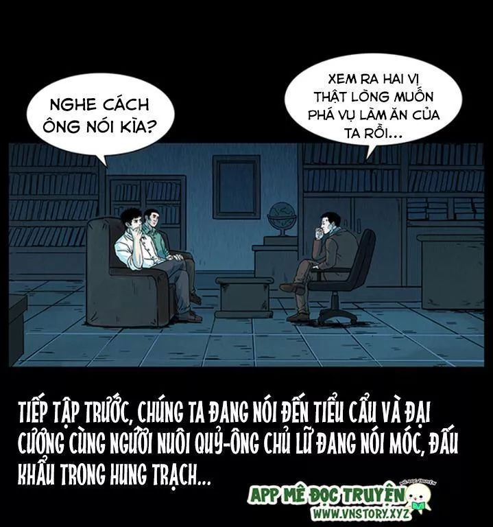 U Minh Ngụy Tượng Chapter 227 - 2