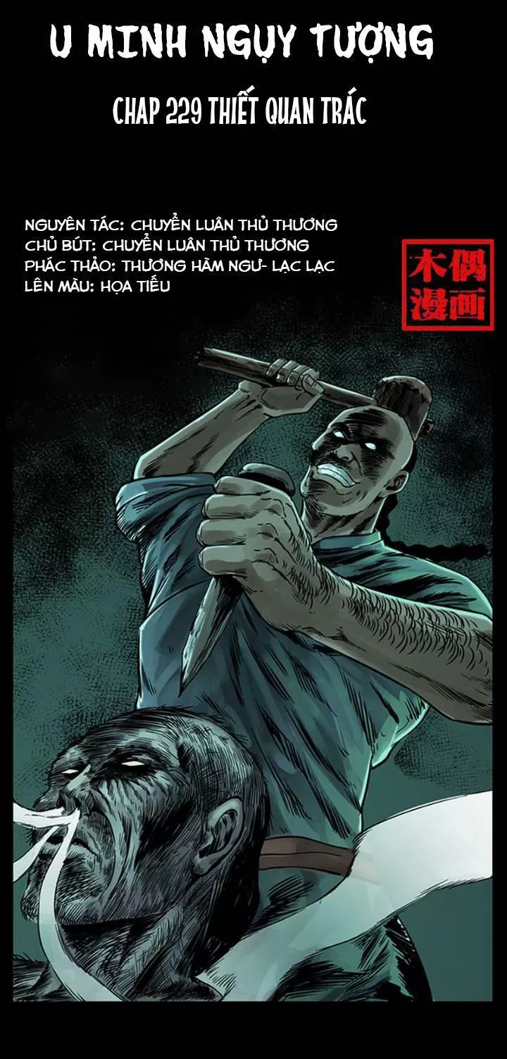 U Minh Ngụy Tượng Chapter 229 - 1