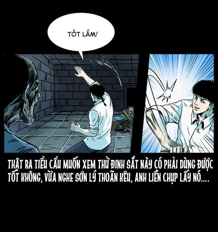 U Minh Ngụy Tượng Chapter 230 - 14