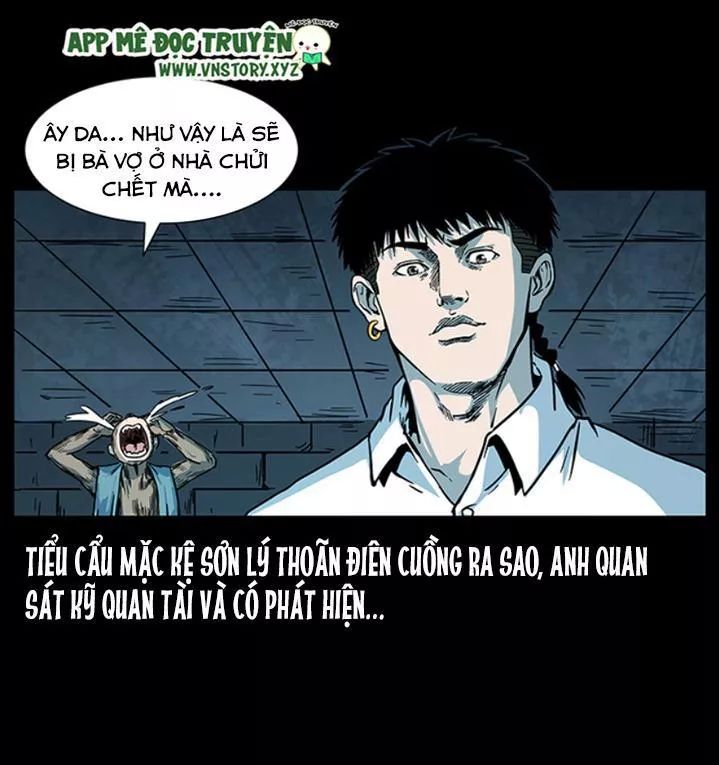 U Minh Ngụy Tượng Chapter 230 - 25