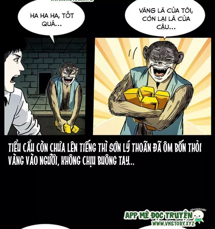 U Minh Ngụy Tượng Chapter 230 - 32