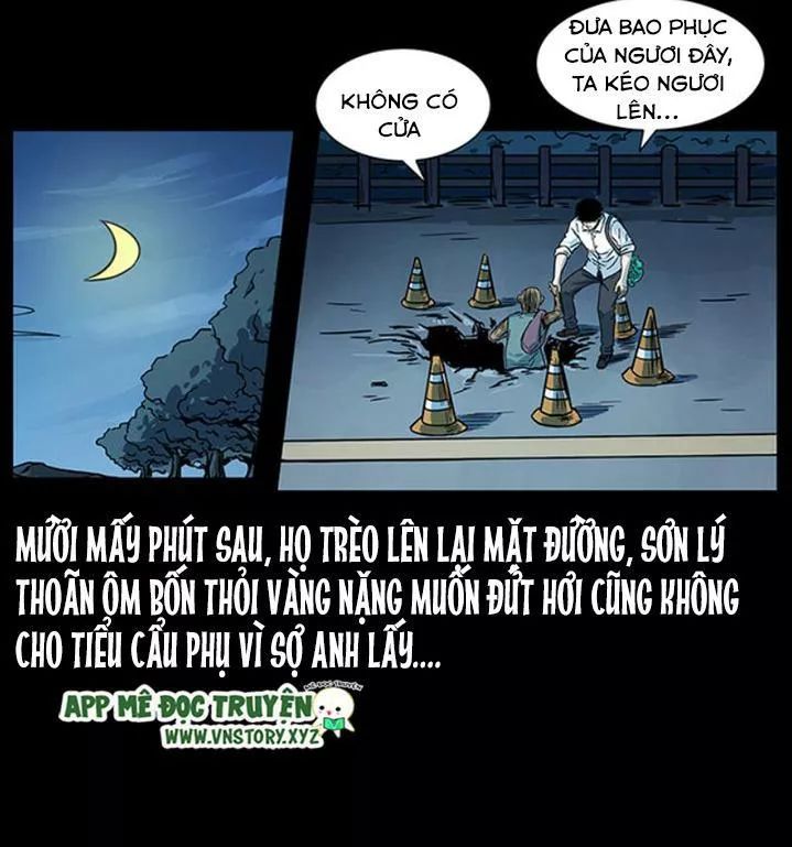 U Minh Ngụy Tượng Chapter 230 - 34