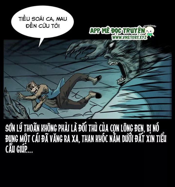 U Minh Ngụy Tượng Chapter 230 - 5