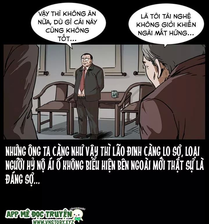 U Minh Ngụy Tượng Chapter 230 - 73