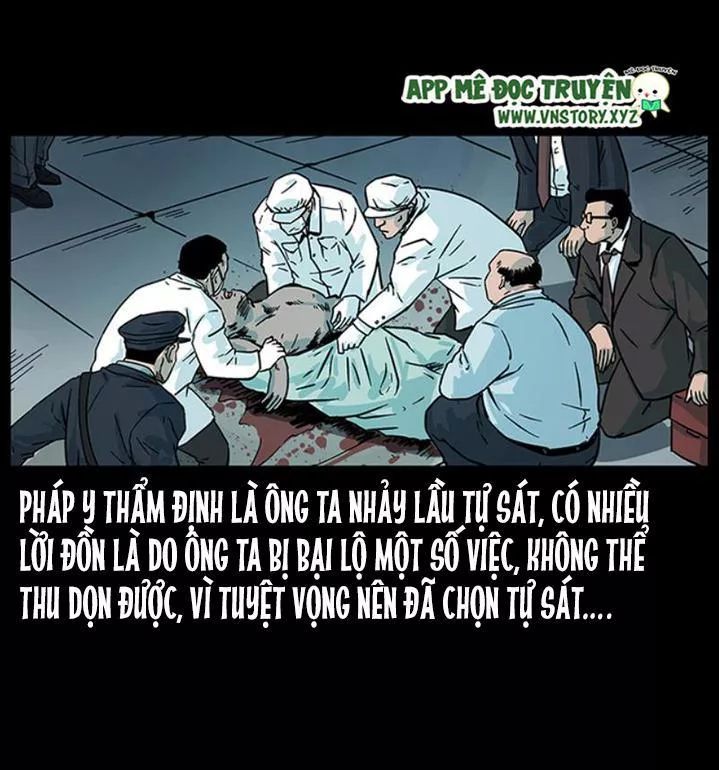 U Minh Ngụy Tượng Chapter 230 - 82