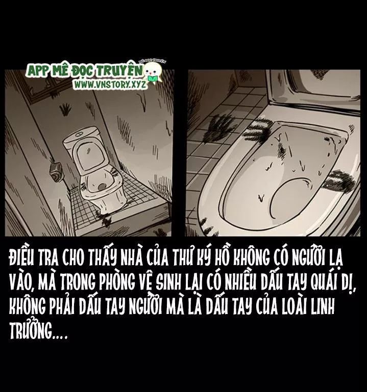 U Minh Ngụy Tượng Chapter 230 - 89