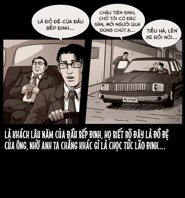 U Minh Ngụy Tượng Chapter 231 - 15