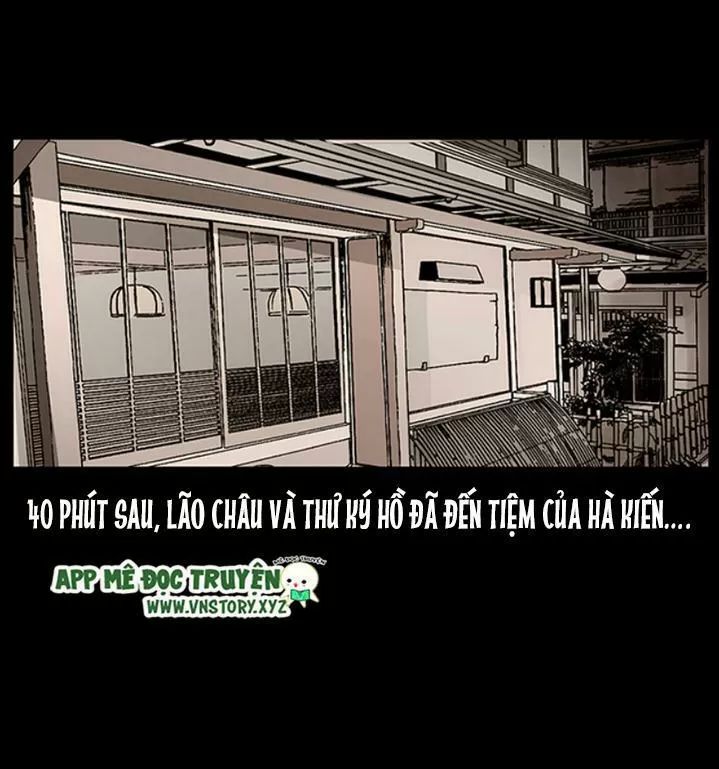 U Minh Ngụy Tượng Chapter 231 - 17