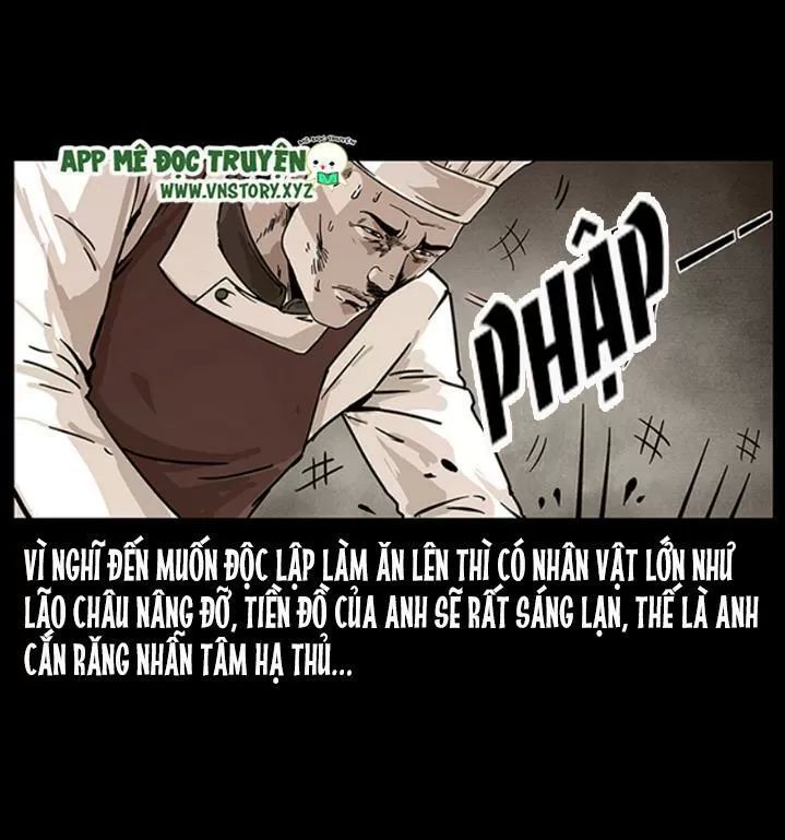 U Minh Ngụy Tượng Chapter 231 - 20